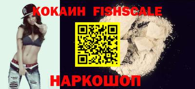 a pvp Бузулук