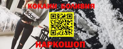 a pvp Бузулук