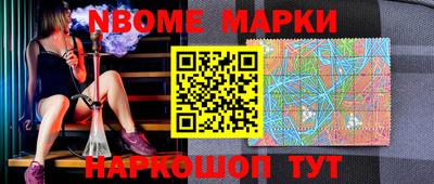 хмурый Бугуруслан