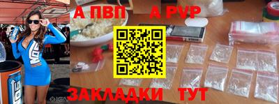 хмурый Бугуруслан