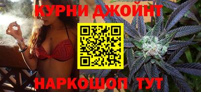 хмурый Бугуруслан