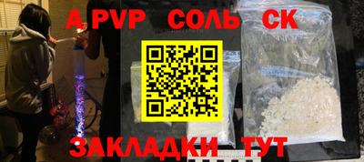 хмурый Бугуруслан