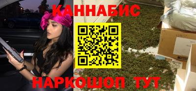 хмурый Бугуруслан