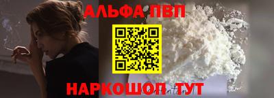 a pvp Бузулук