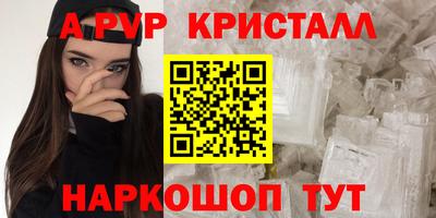 хмурый Бугуруслан