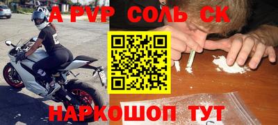хмурый Бугуруслан