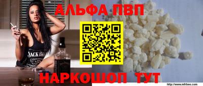 a pvp Бузулук