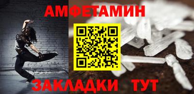 хмурый Бугуруслан
