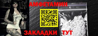 хмурый Бугуруслан