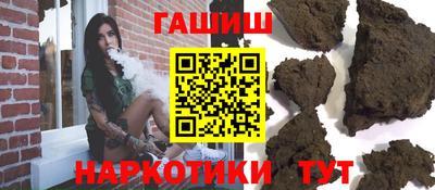 хмурый Бугуруслан