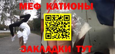 хмурый Бугуруслан