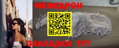 хмурый Бугуруслан